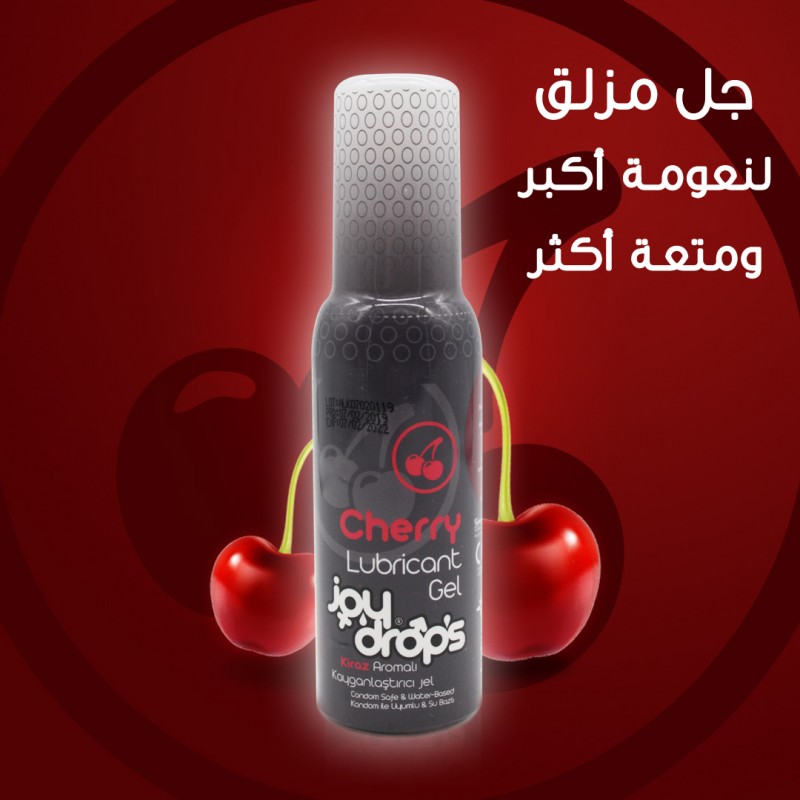 Gel Lubrifiant Pour Sécheresse Au Goûte De Cerise Joydrops 100ml - lubrifiant et protection sexuelle Maroc beloccasion.com