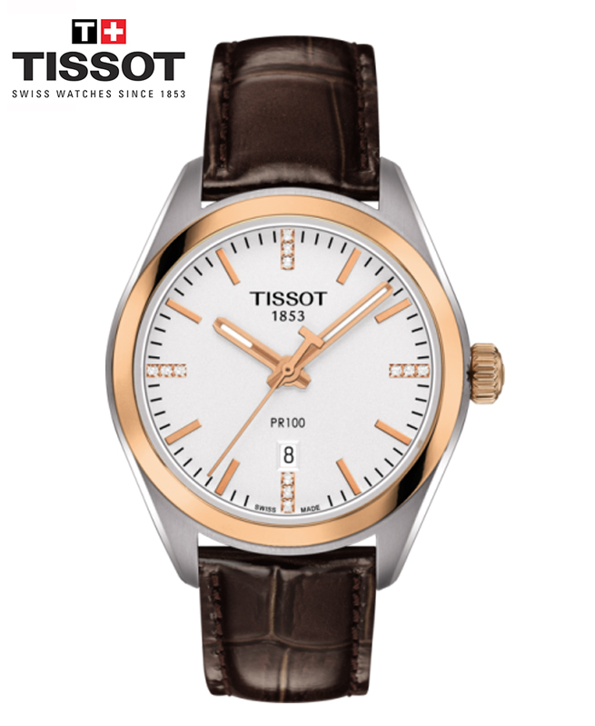 Montre TISSOT PR 100 LADY - Marron 