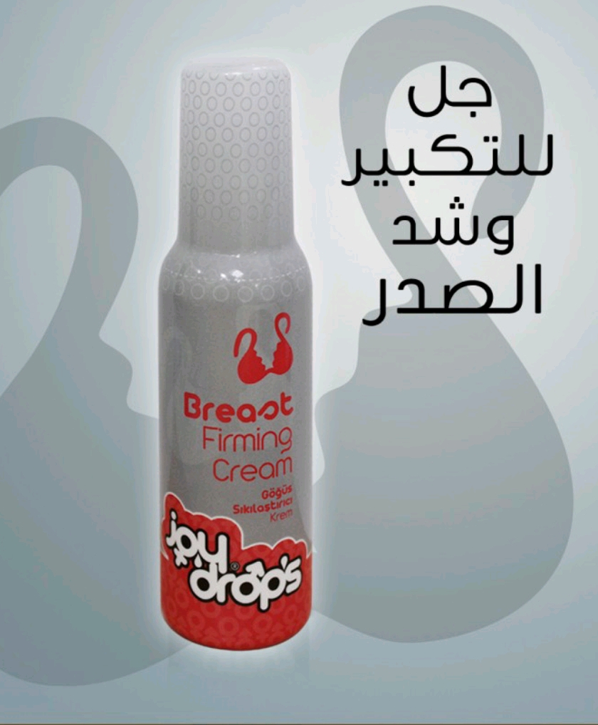 Raffermissement Des Seins 100 Ml Joy Drops