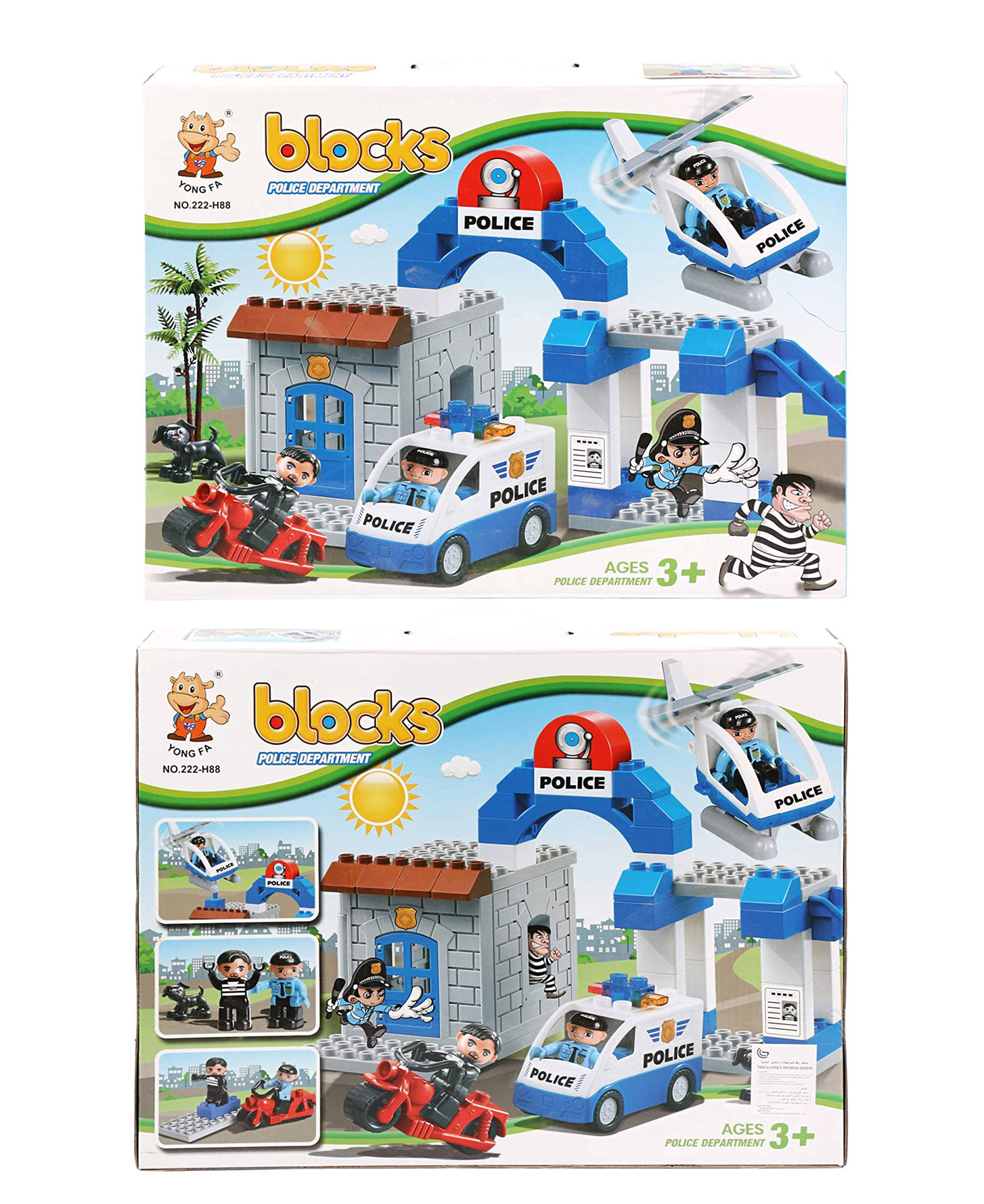 Jeu de construction Lego département de police +3ans