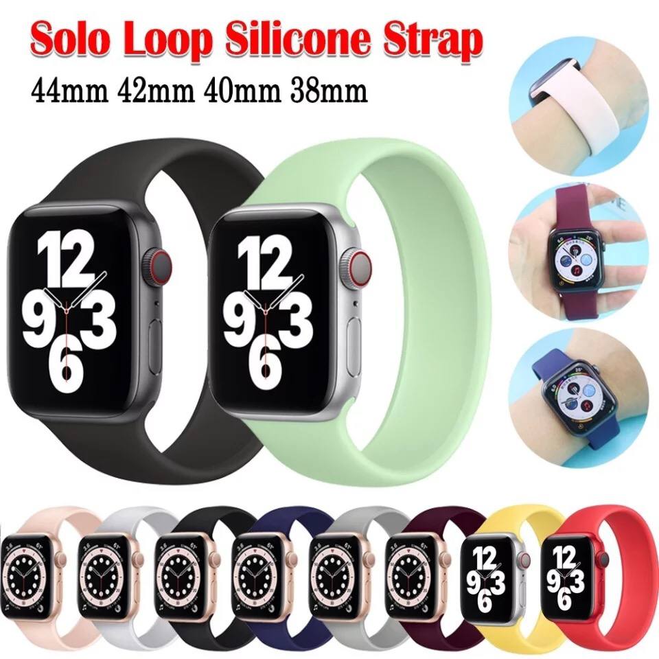 Bracelet apple watch en silicone élastique Solo boucle 