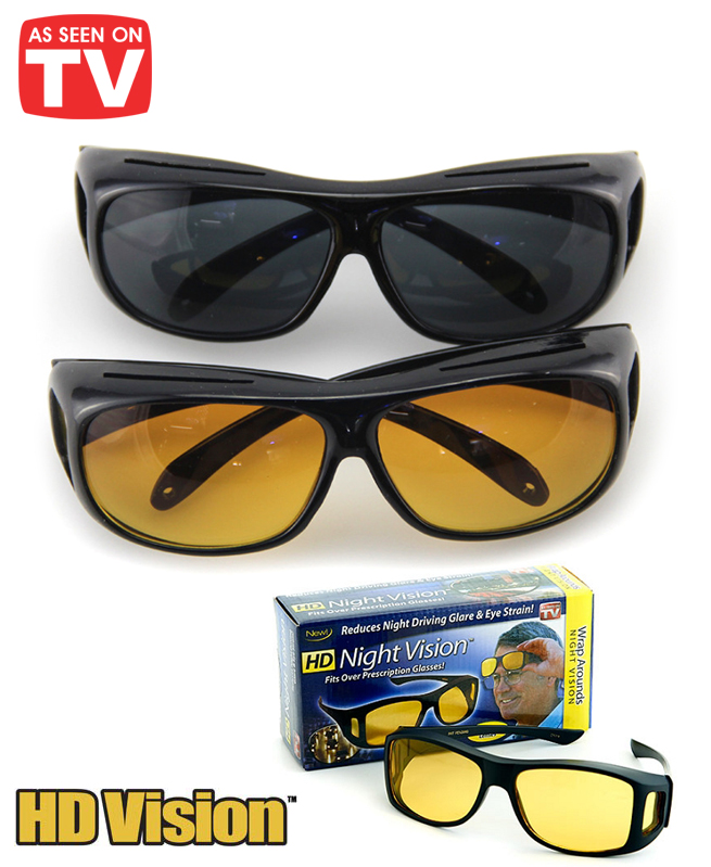 Pack de 2 Lunettes Hd Vision Jour & Nuit au maroc