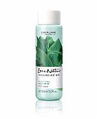 Gel Nettoyant Love Nature - Arbre à Thé 150ml