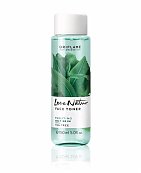 Tonique pour le Visage Love Nature - Arbre à Thé 150ml