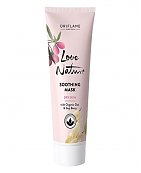 Masque Apaisant Love Nature à l'Extrait Naturel d'Avoine et de 75ml - Oriflame