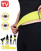 Hot Shapers Ceinture - Vu à la Télé