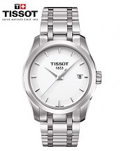 Montre TISSOT COUTURIER LADY - GRIS