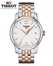 Montre TISSOT TRADITION LADY Or rose
