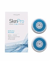 Ensemble de 2 Têtes de Brosse SkinPro Sonic Traitement - Oriflame