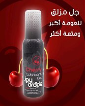 Gel Lubrifiant Pour Sécheresse Au Goûte De Cerise Joydrops 100ml