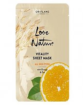 Masque Vitalité en Tissu pour Tout Type de Peau Love Nature 24ml - Oriflame