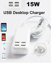 Universal USB Power 4 ports - Chargeur Portable et Tablette 15W