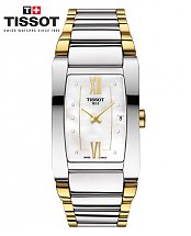 1522258870-montre-montre-tissot-generosi-t-femme-bijou-maroc-pas-cher-mariage-vendu-par-beloccasion-maroc.jpg