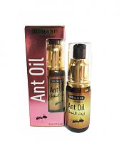 huile-de-fourmi-pour-_pilation-en-spray-30ml---hemani-vendu-par-beloccasion.ma-au-maroc.jpg
