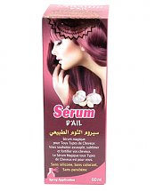 s_rum-d_ail-60ml-vendu-par-beloccasion.ma-au-maroc.jpg