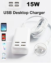 universal-usb-power-4-ports---chargeur-portable-15w-sp_cifications-prise-version--port-usb--4-ports--longueur-du-c_ble--1.5-metro--taille--95-cm-_l_---50-cm-_w_---25-cm-_h_--1x-4-ports-usb-mur-chargeur_1.jpg